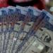 سعر الريال السعودي اليوم الإثنين 14 يوليو 2025.. بكام في البنك المركزي؟ - ايجي سبورت
