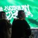 السعودية تفوز باستضافة المؤتمر الدولي للمراجعين الداخليين 2027 - ايجي سبورت