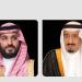 القيادة السعودية تعزي نيجيريا في وفاة الرئيس السابق محمد بخاري - ايجي سبورت