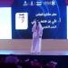 مجلس الجمعيات الأهلية بجازان يعقد لقاء التواصل الثالث لتعزيز تكامل القطاع غير الربحي - ايجي سبورت