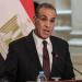 وزير الخارجية يلتقى ممثلي كبرى الشركات الخاصة وأعضاء الغرفة التجارية في غينيا الاستوائية - ايجي سبورت