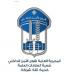 قوى الأمن إلى العناصر الفارين من الخدمة: أبواب المؤسسة مفتوحة أمام جميع الذين فروا ويرغبون بالعودة - ايجي سبورت
