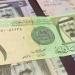 تعرف على سعر صرف الريال السعودى فى البنوك المصرية منتصف تعاملات اليوم - ايجي سبورت