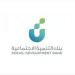 بنك التنمية الاجتماعية يُطلق "تمويل التعليم" لدعم الطموحات الأكاديمية - ايجي سبورت