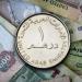 سعر الدرهم الإماراتي في مصر اليوم.. الثلاثاء 15 يوليو 2025 - ايجي سبورت