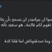 "انسوا موضوع التوأمة".. المنتج محمد العدل يوجه رسالة قاسية لنادي الزمالك قبل انطلاق الموسم الكروي الجديد - ايجي سبورت