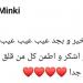 عيب اللي بيحصل ده.. أول تعليق من منة شلبي على شائعة وفاة والدتها - ايجي سبورت