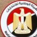 ضمان حقوق الناخبين.. قرار جديد ينظم تصويت المصريين بالخارج في انتخابات مجلس الشيوخ - ايجي سبورت