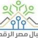 كل ما تحتاج معرفته عن البرنامج التدريبي الصيفي 2025 لمبادرة أشبال مصر الرقمية - ايجي سبورت
