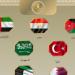 بيان مصري عربى مشترك يدين الاعتداءات الإسرائيلية المتكررة على سوريا - ايجي سبورت