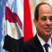 «مصر لم تقصر معنا».. لجنة العودة الطوعية للسوادنيين: شكرا للرئيس السيسي وللمصريين - ايجي سبورت