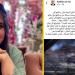 "ما عدت زعلاناً".. وداع يدمي القلب من أستاذ لطالبته التي قضت في حريق مول الكوت - ايجي سبورت