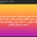خالد الغندور نجم الزمالك السابق: اليو ديانج يرفض عرض الأهلي بالتجديد مقابل ٨٠٠ الف دولار - ايجي سبورت