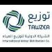 بـ رواتب أكثر من 6,500 ريال.. الشركه الدولية لتوزيع المياه تعلن عن توفر وظائف شاغرة في الرياض "رابط التقديم الرسمي من هنا" - ايجي سبورت