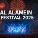 مواعيد حفلات مهرجان العلمين 2025.. قائمة النجوم بالكامل - ايجي سبورت
