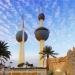 طقس الكويت اليوم الجمعة.. شديد الحرارة والرياح نشطة مثيرة للغبار نهاراً حار ليلاً والعظمى 48 درجة - ايجي سبورت