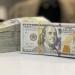 سعر الدولار مقابل الجنيه المصري اليوم الجمعة 18 يوليو 2025 - ايجي سبورت
