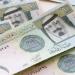 سعر الريال السعودي مقابل الجنيه اليوم الجمعة 18 يوليو 2025 - ايجي سبورت
