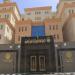 «الجوازات» تواصل إجراءات تسهيل الحصول على خدماتها لـ كبار السن وذوي الهمم - ايجي سبورت