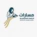 دراسة لمركز مسارات للدراسات الاستراتيجية تدرس فرص مصر للاستفادة من انخفاض أسعار النفط عالميًا - ايجي سبورت