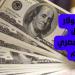 كام 100 دولار في السوق السوداء الآن.. سعر الدولار مقابل الجنيه المصري اليوم الأحد 20 يوليو 2025 - ايجي سبورت