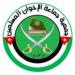 جمعية الإخوان المسلمين المرخصة” يقر حل الجمعية بعد انتهاء مبررات وجودها - ايجي سبورت