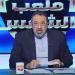 مستشهدا بـ كهربا .. مجدي عبدالغني يفتح النار على الأهلي بسبب وسام - ايجي سبورت