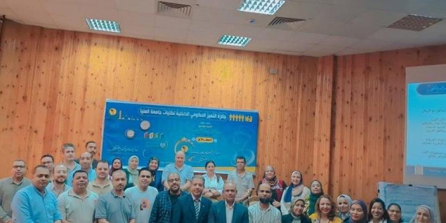 ختام فعاليات البرنامج التدريبي"تأهيل سفراء التميز " - ايجي سبورت