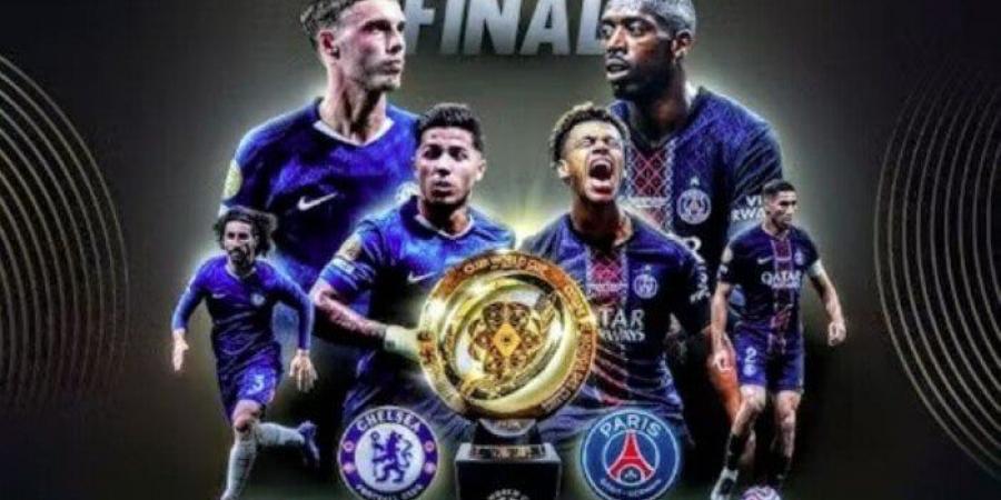 تحت أنظار ترامب.. باريس وتشيلسي في مواجهة مثيرة على لقب بطل العالم - ايجي سبورت