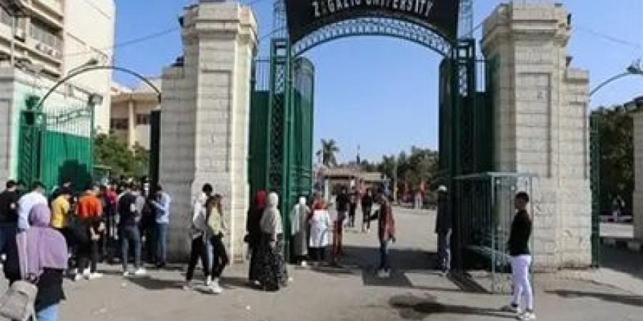 جامعة الزقازيق تحصد المركز 27 عالمياً فى الأخلاق بتصنيف WURI - ايجي سبورت