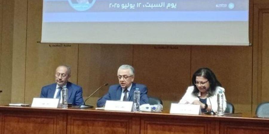 إطلاق "قياس الرأي العام بصيرة المجتمعات وصناع السياسات" بمعرض مكتبة الإسكندرية - ايجي سبورت