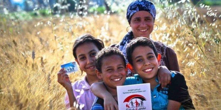 موعد صرف معاش تكافل وكرامة لشهر يوليو 2025 بالزيادة الجديدة.. خطوات الاستعلام - ايجي سبورت