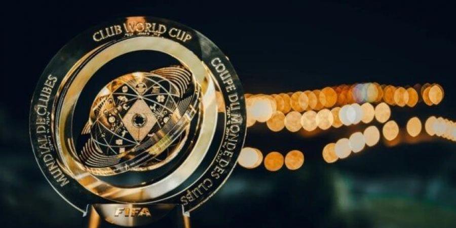 كم تبلغ الجائزة المالية لبطل كأس العالم للأندية؟.. رقم خيالي - ايجي سبورت