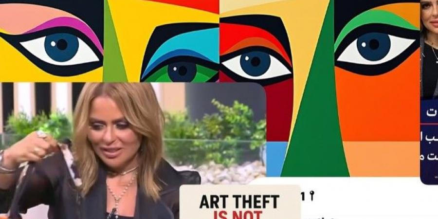 فنانة سويسرية توجه اتهام جديد بالسرقة لـ مها الصغير: استخدمت تصاميمي على الشنط بشكل غير قانوني - ايجي سبورت