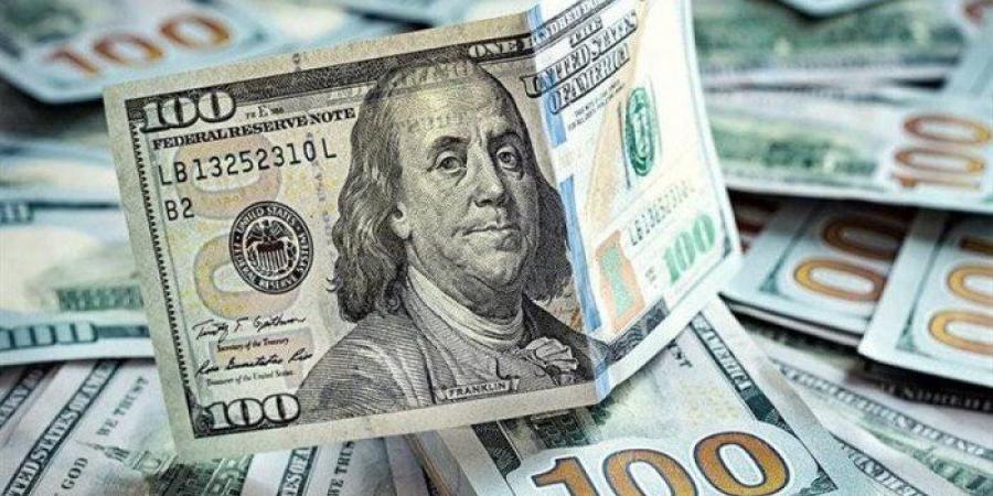 وصل كام النهاردة؟.. أسعار الدولار في مصر اليوم السبت 12 يوليو 2025 - ايجي سبورت
