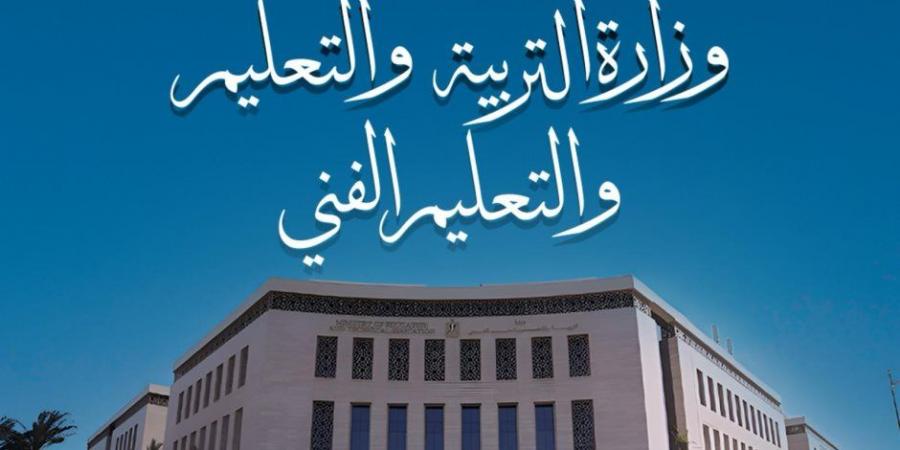 كلام نهائي: لا مساس بمجانية التعليم بأي حال من الأحوال - ايجي سبورت