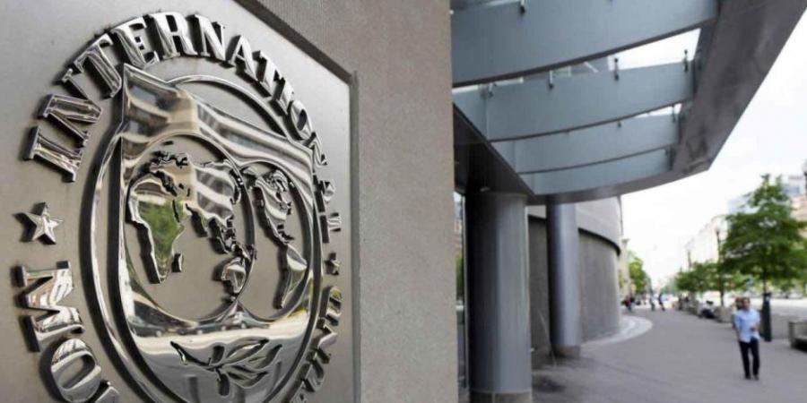 البنك الدولى يتوقع ارتفاع معدل النمو في مصر بنسبة 4.5% عام 2018 - ايجي سبورت