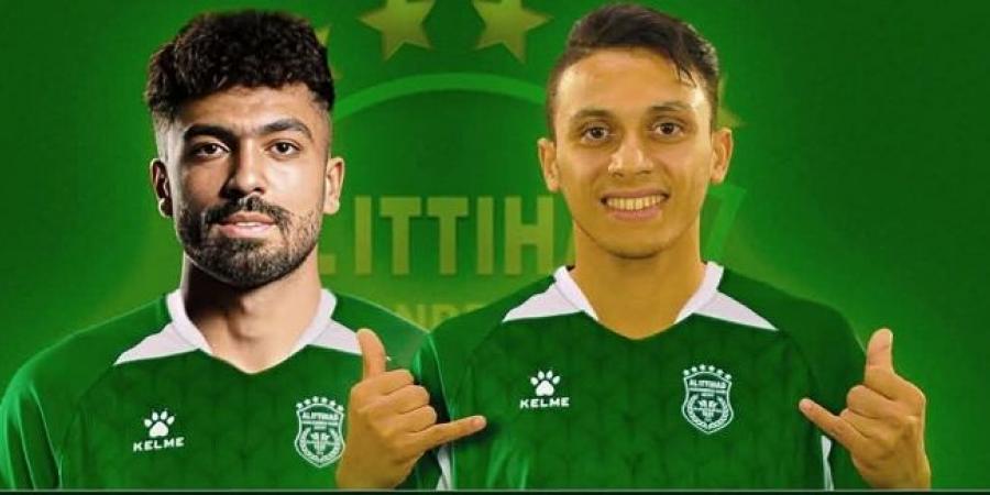 الاتحاد السكندري يعلن رسميًا عن التعاقد مع كناريا وتوني - ايجي سبورت
