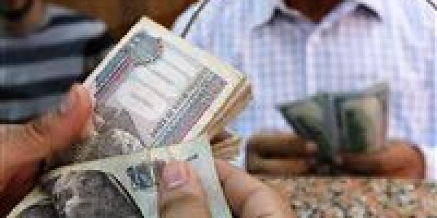 موعد صرف مرتبات أغسطس 2025 بالزيادة الجديدة - ايجي سبورت