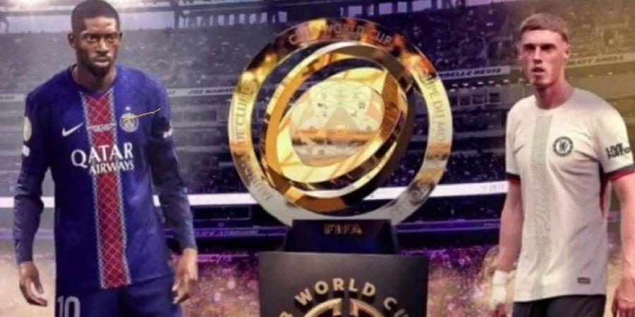 تشيلسي ضد باريس سان جيرمان لايف الآن فى نهائي كأس العالم للأندية - ايجي سبورت