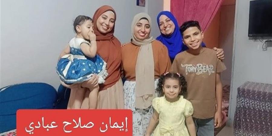إيمان الأولى على التعليم «الزراعي الفني»: أعمل بمصنع منذ 3 سنوات وأحلم بأن أصبح دكتورة تغذية - ايجي سبورت