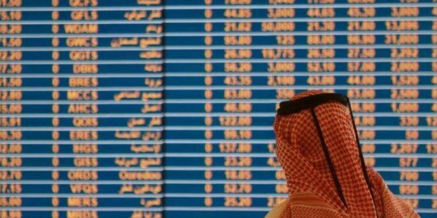 ارتفاع مؤشر بورصة قطر ليغلق تداولات اليوم عند مستوى 10830.72 نقطة - ايجي سبورت