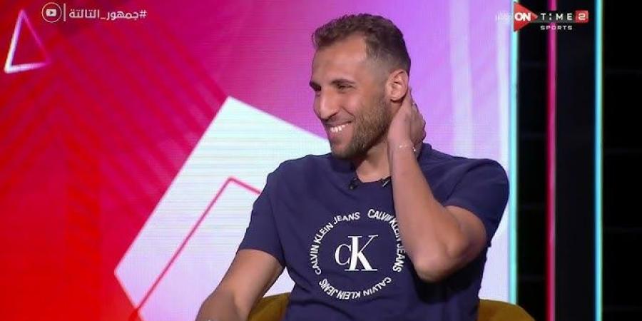 لاعب الأهلي السابق يُعلن اعتزاله رسميًا - ايجي سبورت