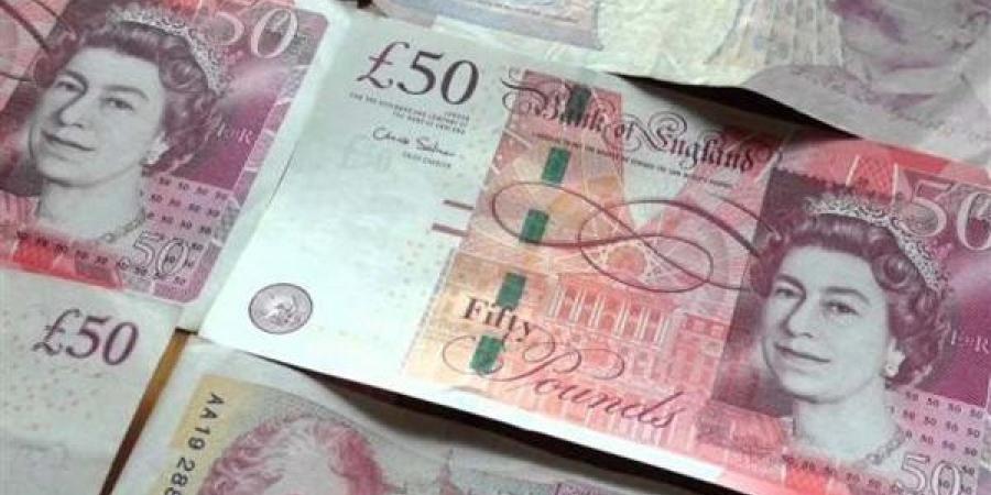 تراجع سعر صرف الجنيه الاسترلينى فى البنوك المصرية مع بداية تعاملات اليوم - ايجي سبورت