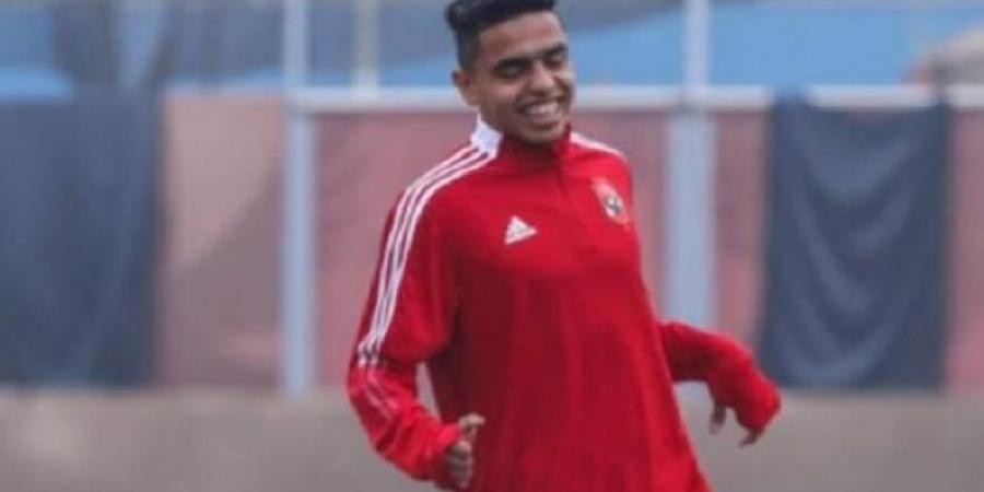 كريم الدبيس يودع جماهير الأهلي برسالة مؤثرة - ايجي سبورت