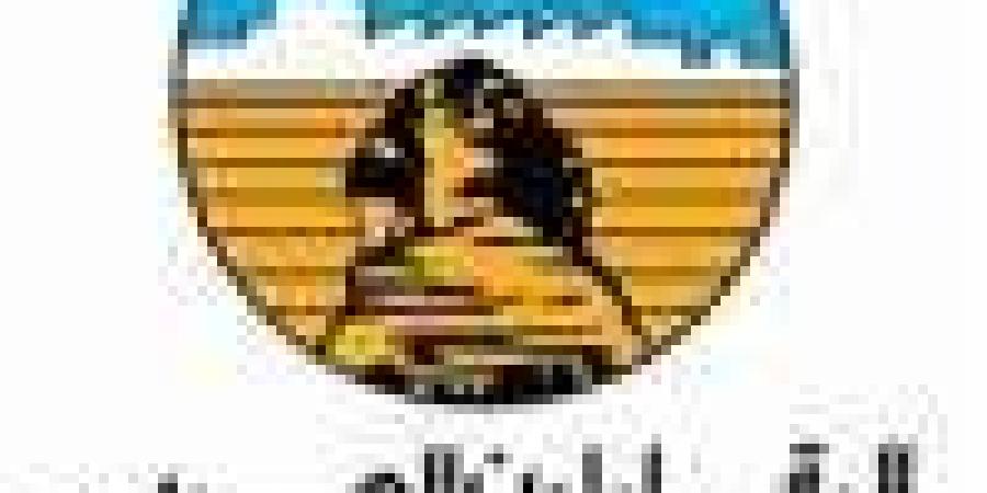 سعر عقود الغاز الطبيعي 08/2025 اليوم الأحد 13 يوليو 2025م آخر تحديث - ايجي سبورت