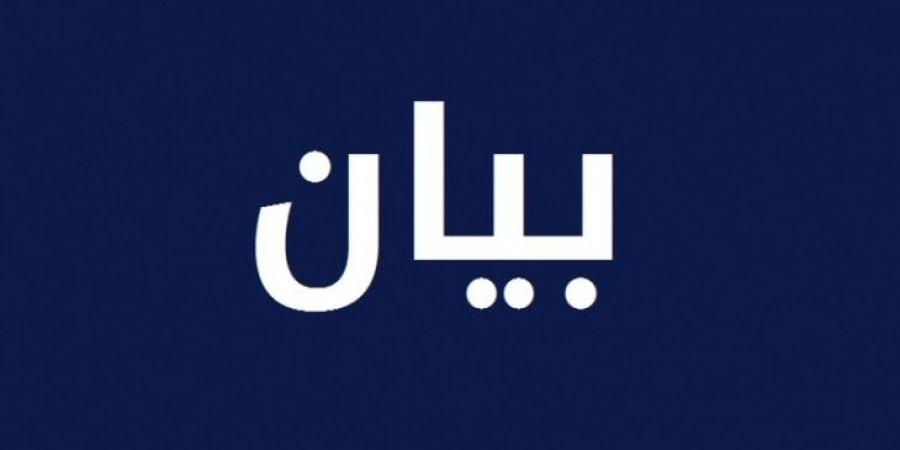 تجمع العاملين في البلديات يدعو الى التوقف عن العمل يوم غد حتى الجمعة في 18 من الحالي - ايجي سبورت