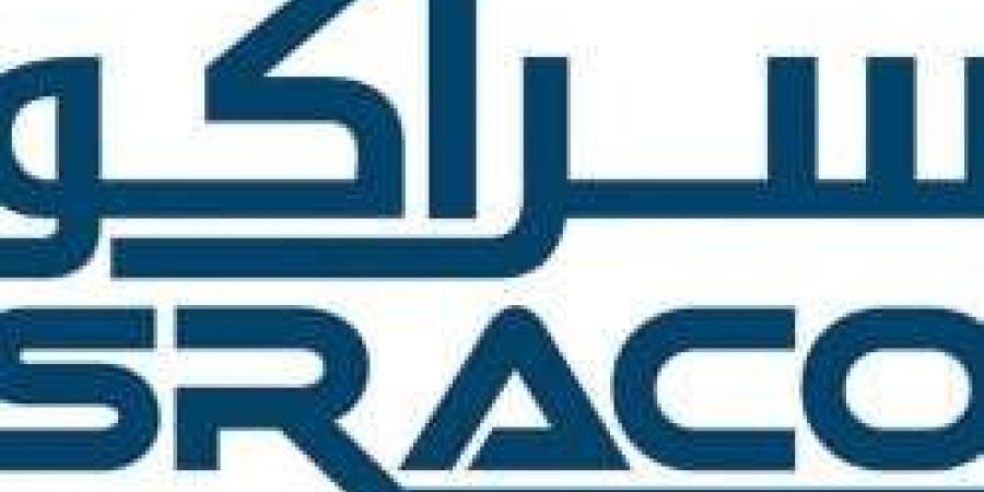 بـ رواتب أكثر من 4 آلاف ريال.. شركة سراكو تعلن عن وظائف شاغرة في قرية العليا "رابط التقديم الرسمي من هنا" - ايجي سبورت
