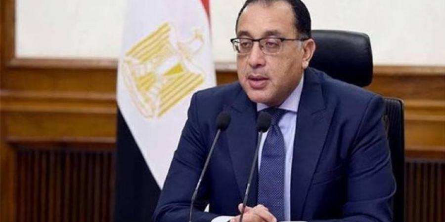 بالأسماء.. رئيس الوزراء يصدر قرارًا بالتشكيل الجديد للمجلس الأعلى - ايجي سبورت