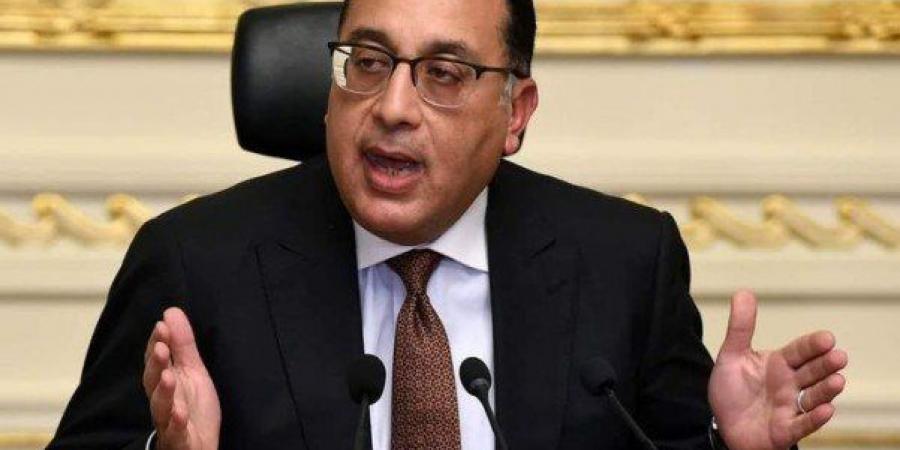 مصر.. رئيس الوزراء يصدر قرارا بالتشكيل الجديد للمجلس الأعلى للثقافة - ايجي سبورت